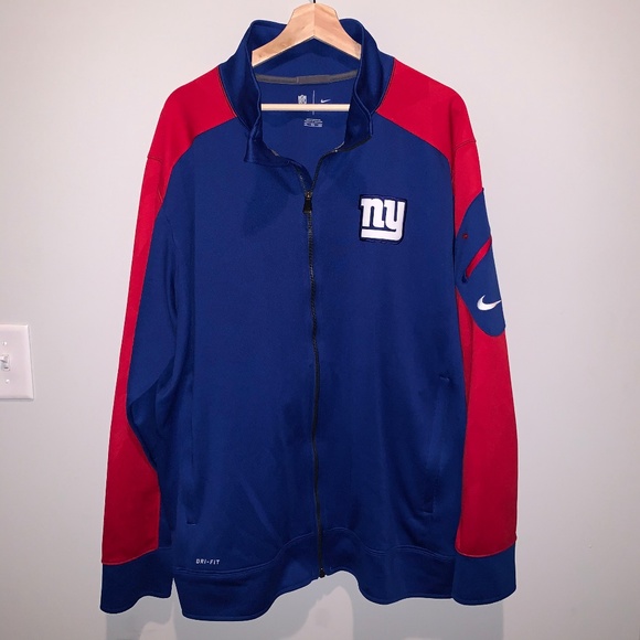 Nike Other - Nike dri fit NewYork Giants zip up jacket (XXL)